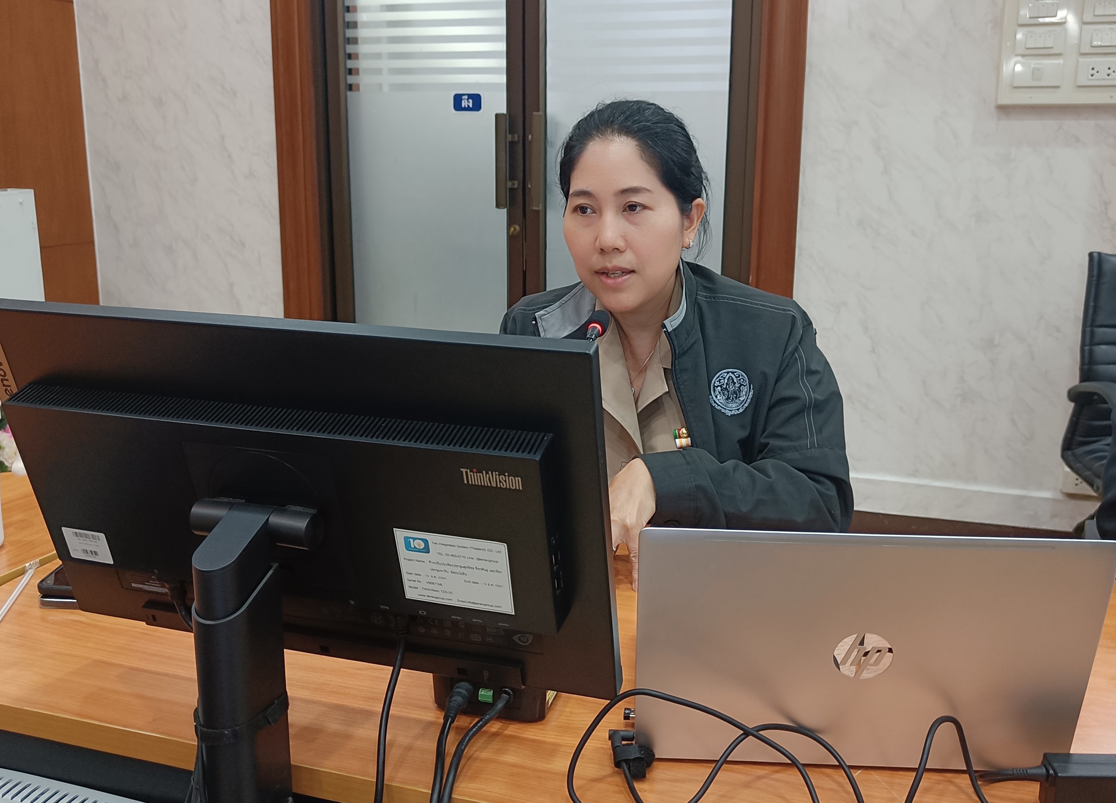 title - Unit School การประชุมชี้แจงตัวชี้วัดตามคำรับรองการปฏิบัติราชการระดับหน่วยงานของ ส.ป.ก.จังหวัด ประจำปีงบประมาณ  พ.ศ. 2569 ผ่านสื่ออิเล็กทรอนิกส์ (ผ่านระบบออนไลน์ Zoom Meeting)